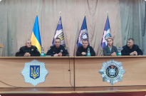 Діалог із практиком: сучасні завдання кримінальної поліції України Фото