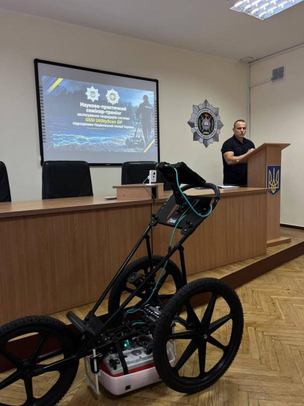 Особливості використання сучасних пошукових пристроїв у діяльності підрозділів Національної поліції України Особливості використання сучасних пошукових пристроїв у діяльності підрозділів Національної поліції України