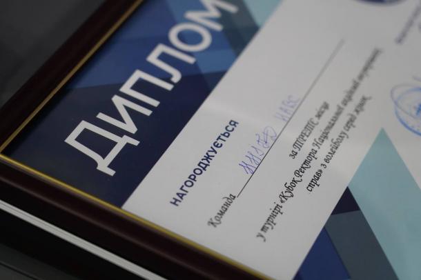 Кубок ректора НАВС з волейболу серед дівчат: свято спортивного духу, наполегливості й незламної волі до перемоги