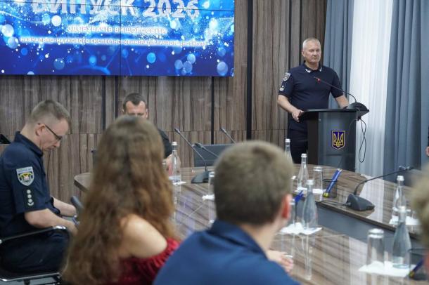 Нова генерація судових експертів: у НАВС відбувся випуск бакалаврів