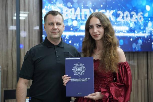 Нова генерація судових експертів: у НАВС відбувся випуск бакалаврів