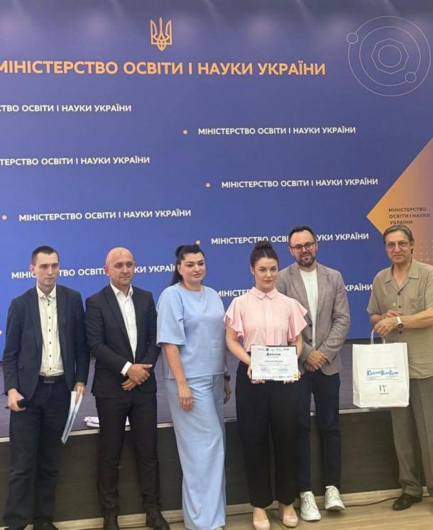 Студентка НАВС стала призеркою ІІІ Всеукраїнського молодіжного конкурсу 