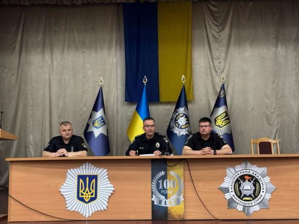У НАВС представили нового директора навчально-наукового експертно-криміналістичного інституту