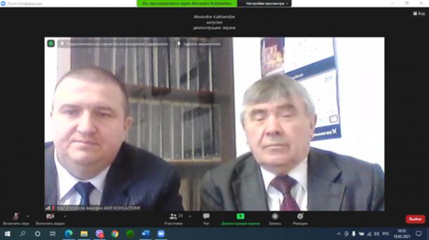 I МІЖНАРОДНИЙ КРУГЛИЙ СТІЛ: «Особливості розслідування злочинів, пов'язаних з використанням вибухонебезпечних матеріалів: криміналістичні аспекти»