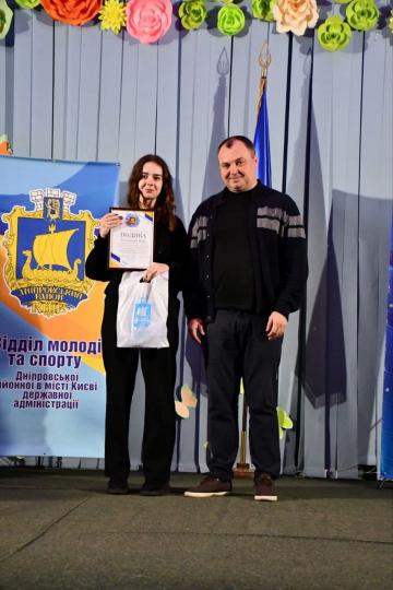 Керівництво Дніпровської РДА привітало майбутніх захисників правопорядку з Міжнародним днем студента