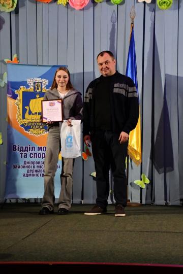 Керівництво Дніпровської РДА привітало майбутніх захисників правопорядку з Міжнародним днем студента