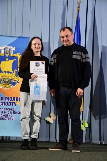 Керівництво Дніпровської РДА привітало майбутніх захисників правопорядку з Міжнародним днем студента