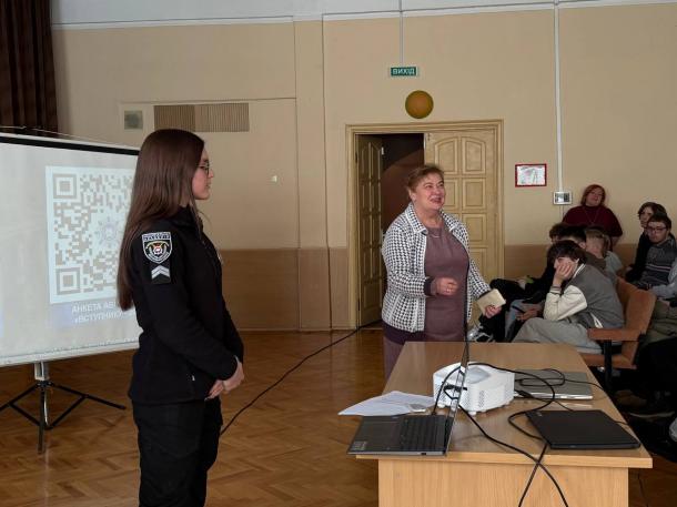 Курсанти НАВС розповідають про професію: профорієнтаційна зустріч зі столичними ліцеїстами