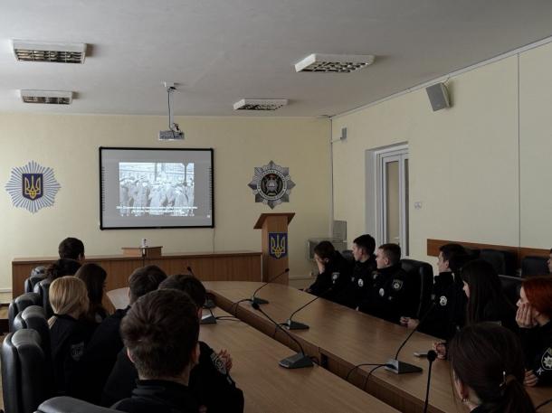 У ННЕКІ НАВС вшанували пам’ять Героїв Небесної Сотні: виховна година та перегляд документальної стрічки