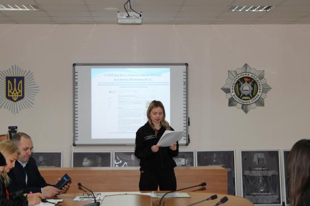 Криміналісти продовжують наукові пошуки Криміналісти продовжують наукові пошуки