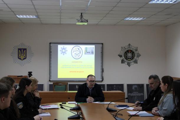 Криміналісти продовжують наукові пошуки Криміналісти продовжують наукові пошуки