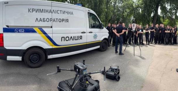 Додаткові заняття з використання сучасних техніко-криміналістичних засобів