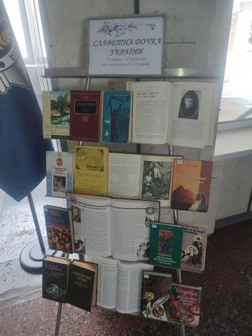 Міжнародний день рідної мови: інтелектуальна вікторина та перегляд фільму «Будинок Слово» Міжнародний день рідної мови: інтелектуальна вікторина та перегляд фільму «Будинок Слово»