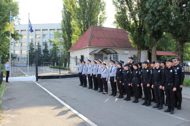 Відзначення Дня Державного Прапора України в ННІ № 2