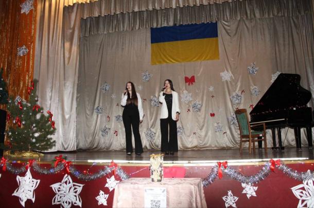 Свято, що об’єднує серця Свято, що об’єднує серця