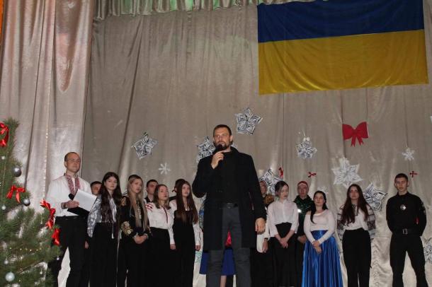 Свято, що об’єднує серця Свято, що об’єднує серця