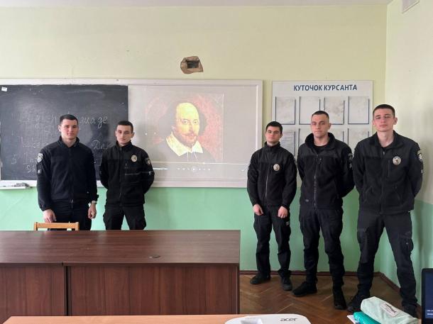 У НАВС відбувся круглий стіл до Міжнародного дня англійської мови та дня народження Вільяма Шекспіра