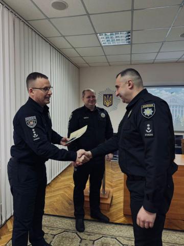 Відзнака Президента України — висока оцінка професійної служби