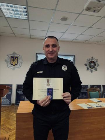 Відзнака Президента України — висока оцінка професійної служби