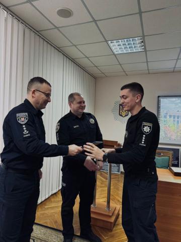 Відзнака Президента України — висока оцінка професійної служби