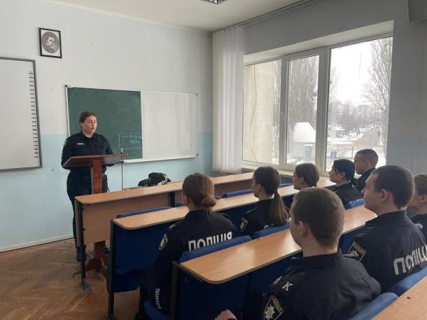 Курсанти НАВС готуються до практики: інструктаж від управління соціально-психологічної роботи Курсанти НАВС готуються до практики: інструктаж від управління соціально-психологічної роботи