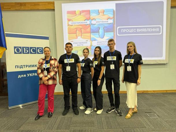 Викладачі та курсанти Національної академії внутрішніх справ взяли участь в Осінній школі з розслідування злочинів, пов’язаних із торгівлею людьми